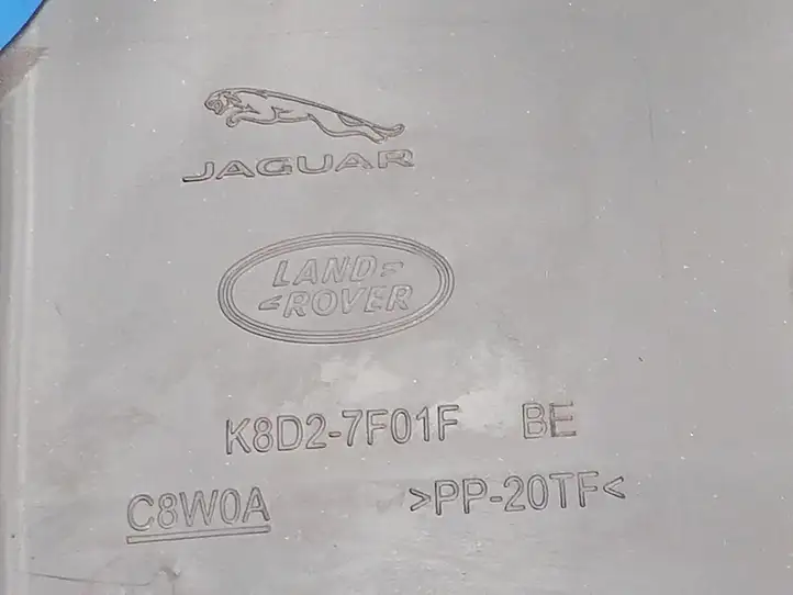 Land Rover Evoque II (2018 - ) K8D27F01F Подкрылок колесной арки — фото 3