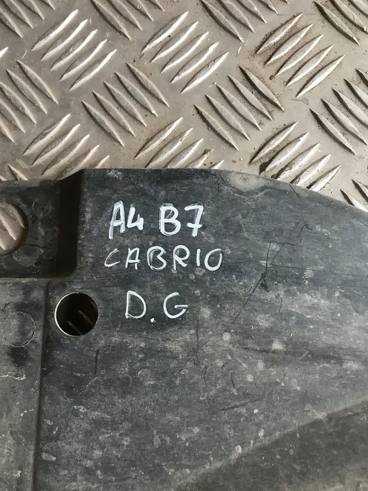 Audi A4 S4 B8 8K (2007 - 2011) 8E0825216R Защита днища — фото 4