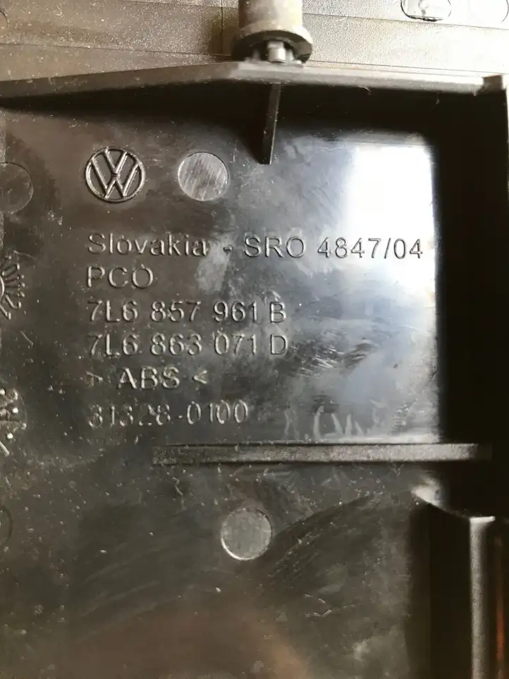 Volkswagen Touareg I (2002 - 2010) 7L6857961B Передняя пепельница — фото 4