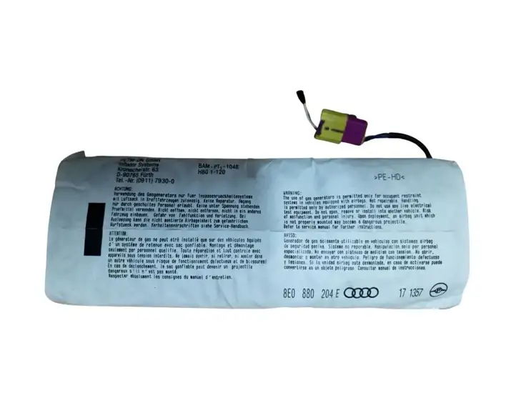Audi A4 S4 B7 8E 8H (2004 - 2009) 8E0880204E Подушка безопасности пассажира — фото 2