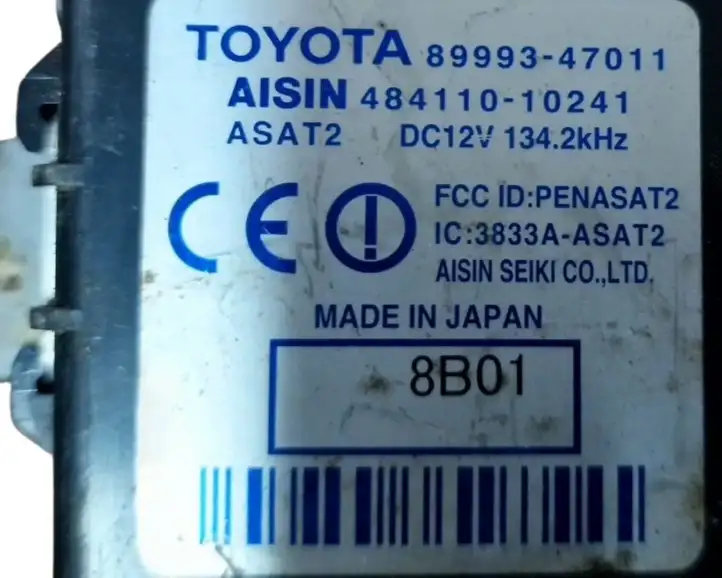 Toyota Prius (XW20) (2003 - 2009) 8999347011 Прочие блоки управления — фото 2