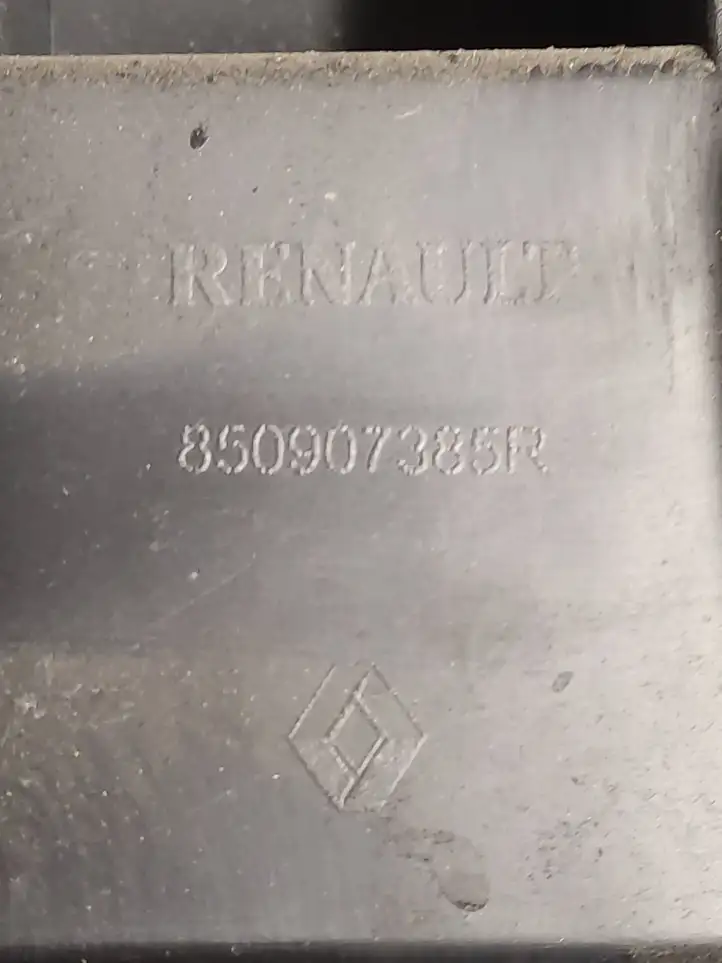 Renault Captur (2013 - 2020) 850907385R Усилитель заднего бампера — фото 3