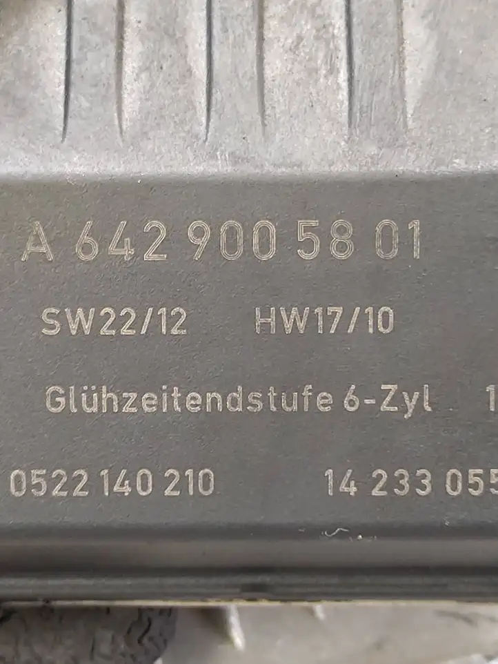 Mercedes-Benz S W221 (2005 - 2013) A6429005801 Реле накала свечей — фото 4