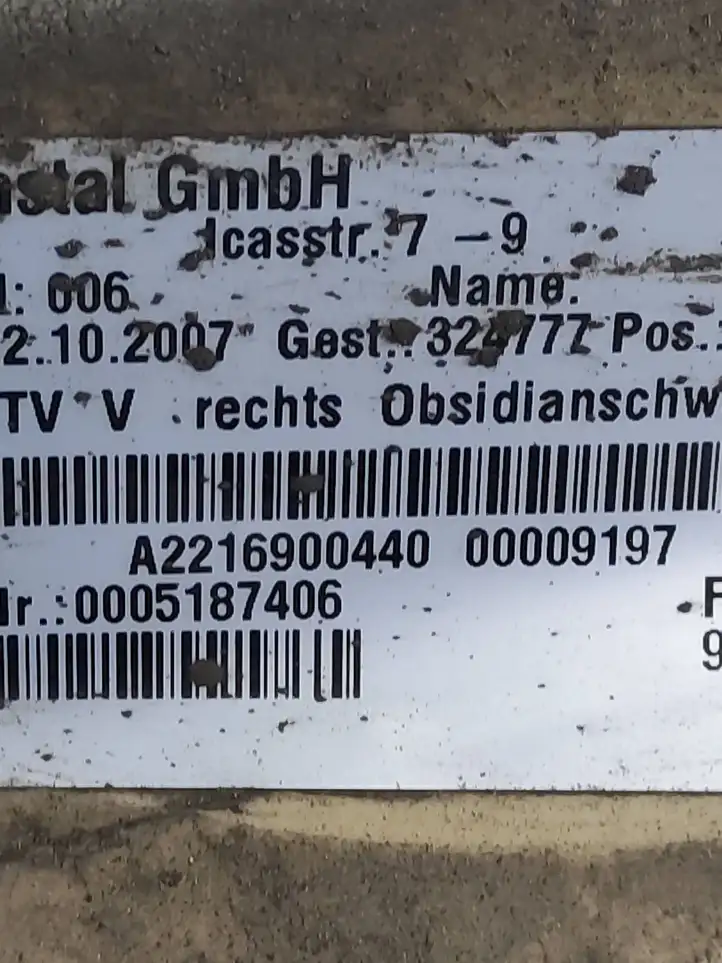 Mercedes-Benz S W221 (2005 - 2013) A2216900440 Порог кузова — фото 3