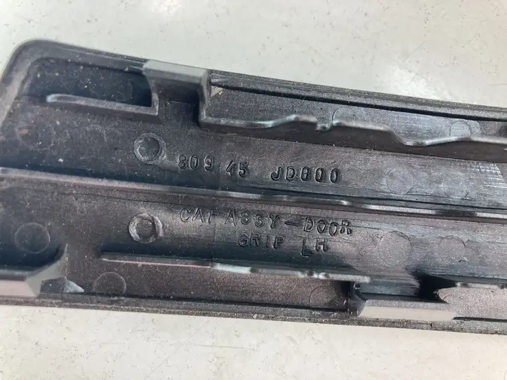 Nissan Qashqai (2006 - 2010) 80945JD000 Ручка закрывания двери — фото 3