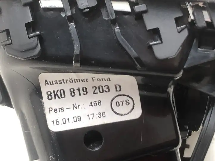 Audi A5 8T 8F (2007 - 2011) 8K0819203D Задний воздушный дефлектор — фото 4