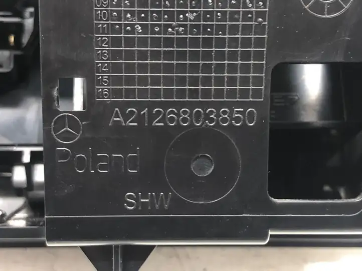 Mercedes-Benz E W212 (2009 - 2016) A2126803850 Задняя пепельница — фото 2