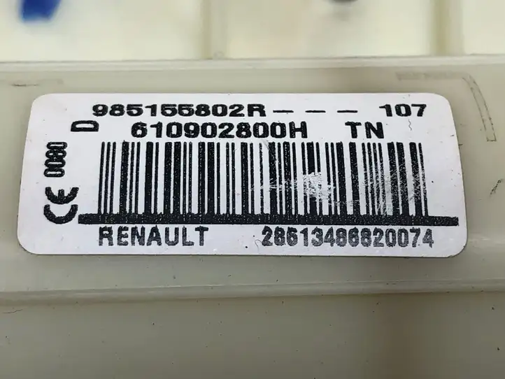 Renault Megane III (2009 - 2016) 985155802R Подушка безопасности пассажира — фото 2