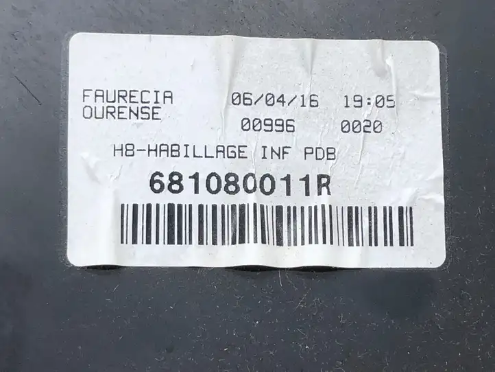 Renault Megane III (2009 - 2016) 681080011R Вещевой ящик — фото 2