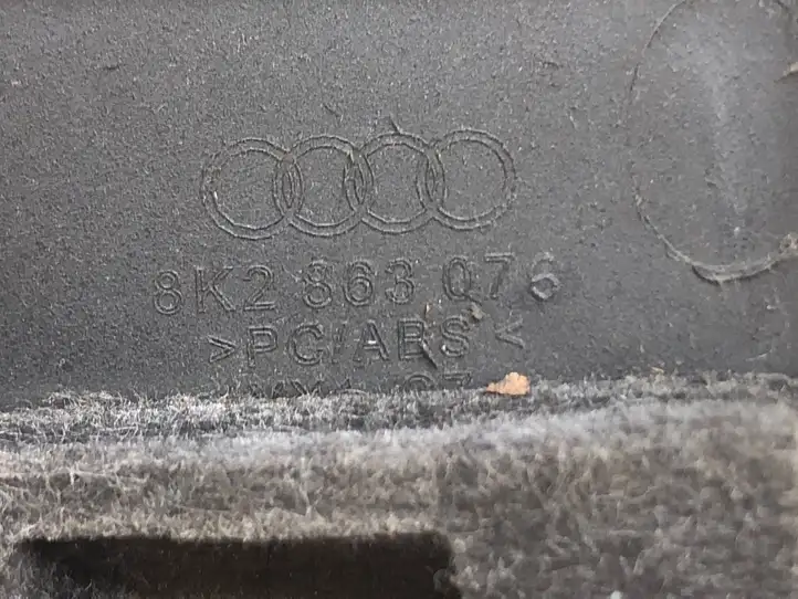Audi A5 8T 8F (2007 - 2011) 8K2863076 Нижняя отделка панели приборов — фото 2