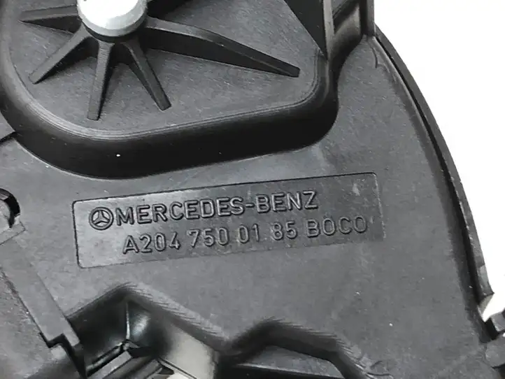 Mercedes-Benz E W212 (2009 - 2016) A2047500185 Замок крышки багажника — фото 3