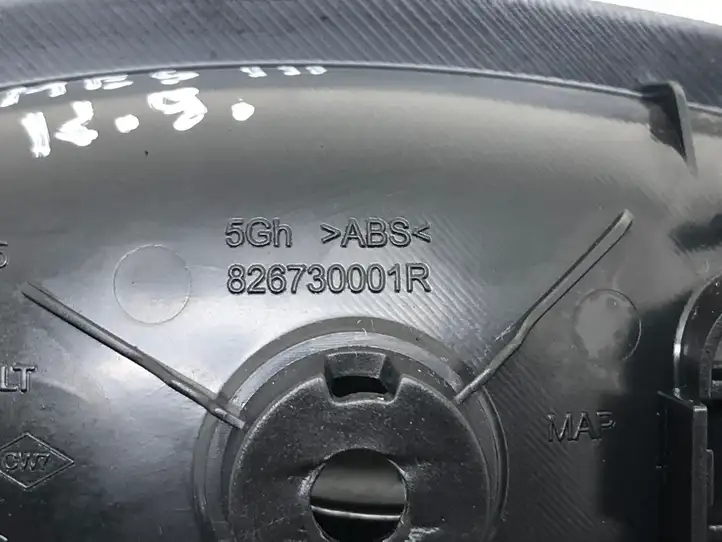Renault Megane III (2009 - 2016) 826730001R Внутренняя ручка задней двери — фото 2