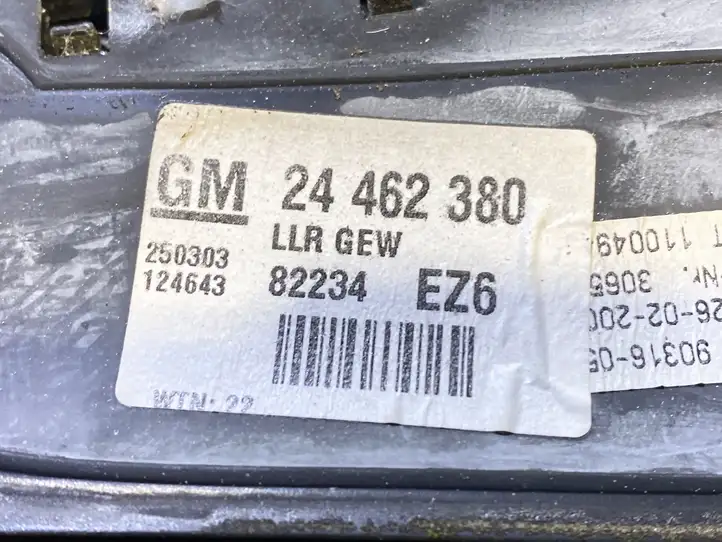 Opel Astra G (1998 - 2004) 24462380 Боковое зеркало с электроприводом — фото 2
