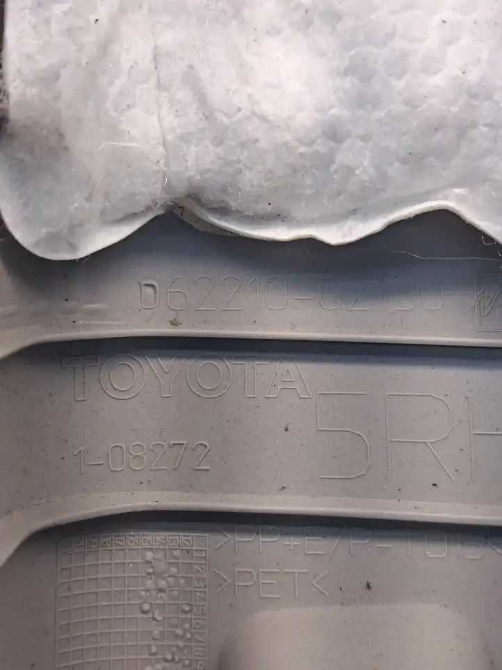 Toyota Auris E180 (2012 - 2018) 06221002130 Обшивка стойки A — фото 2