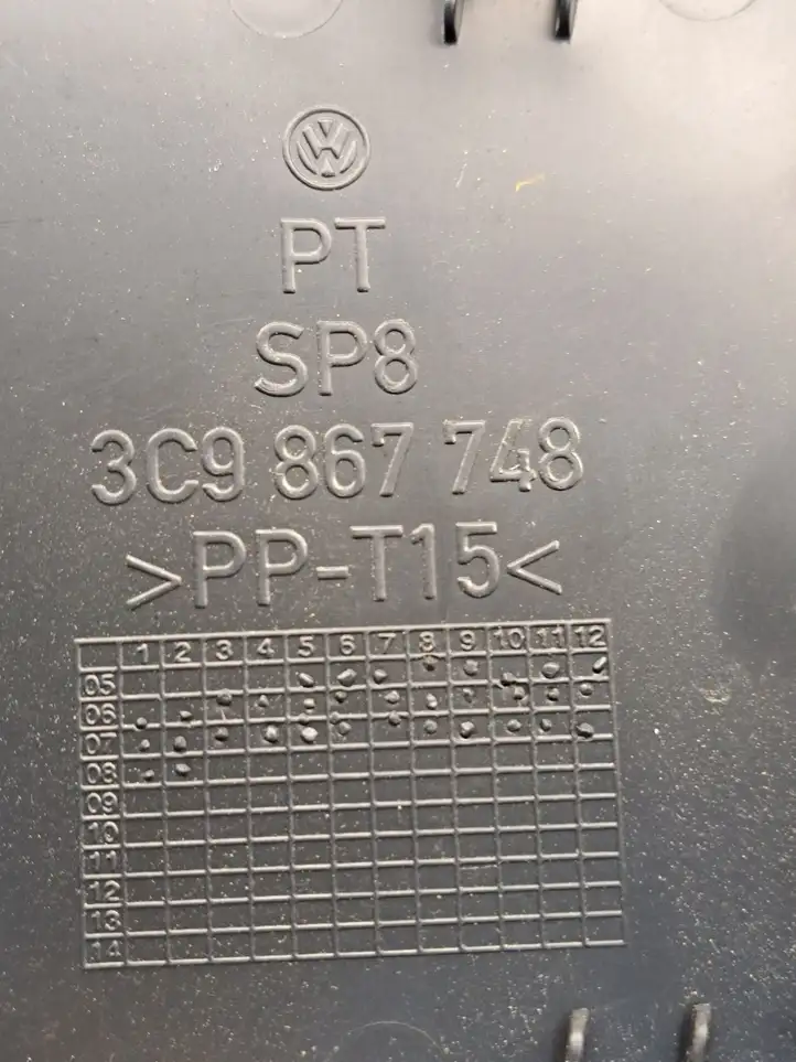 Volkswagen PASSAT B6 (2005 - 2010) 3C9867748 Комплект обшивки крышки багажника — фото 7