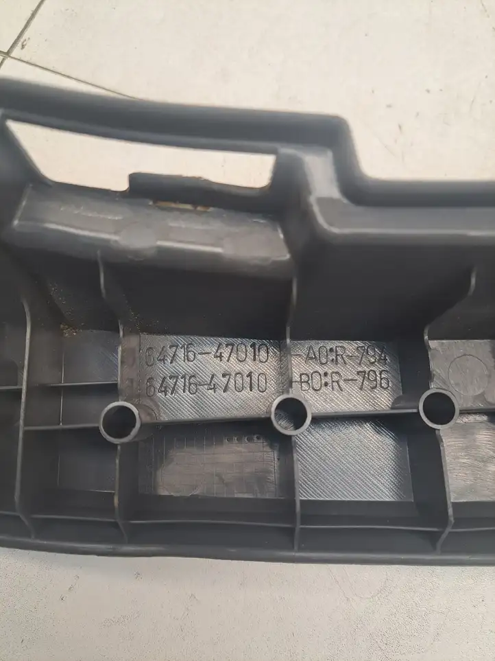Toyota Prius (XW20) (2003 - 2009) 6471647010 Отделка порога багажника — фото 6