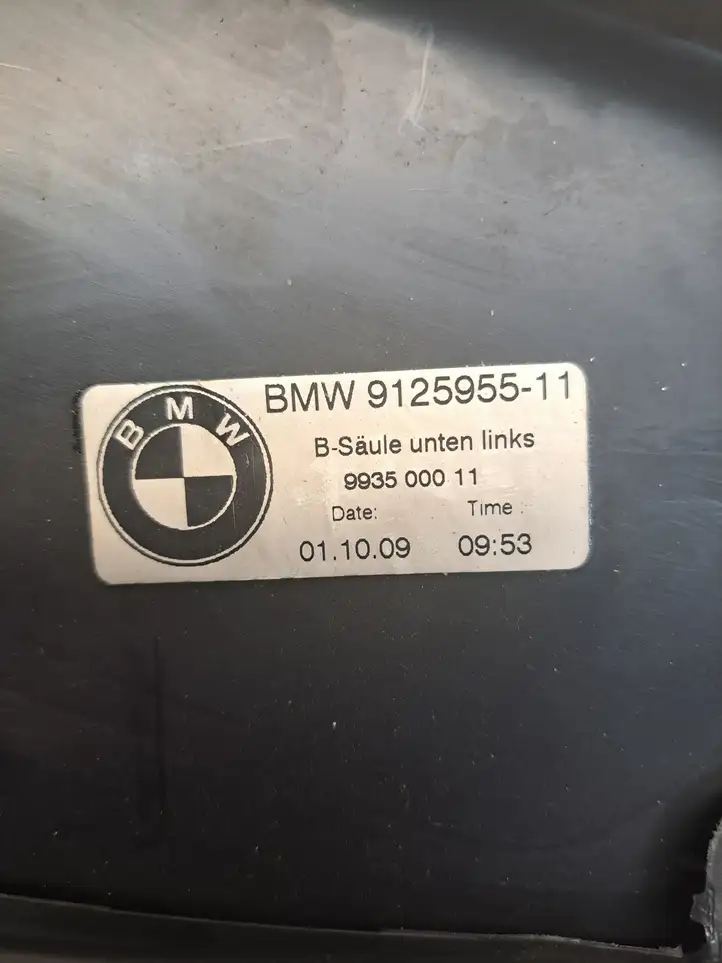 BMW 7 F01 (2008 - 2016) 9125955 Обшивка стойки D нижняя — фото 4