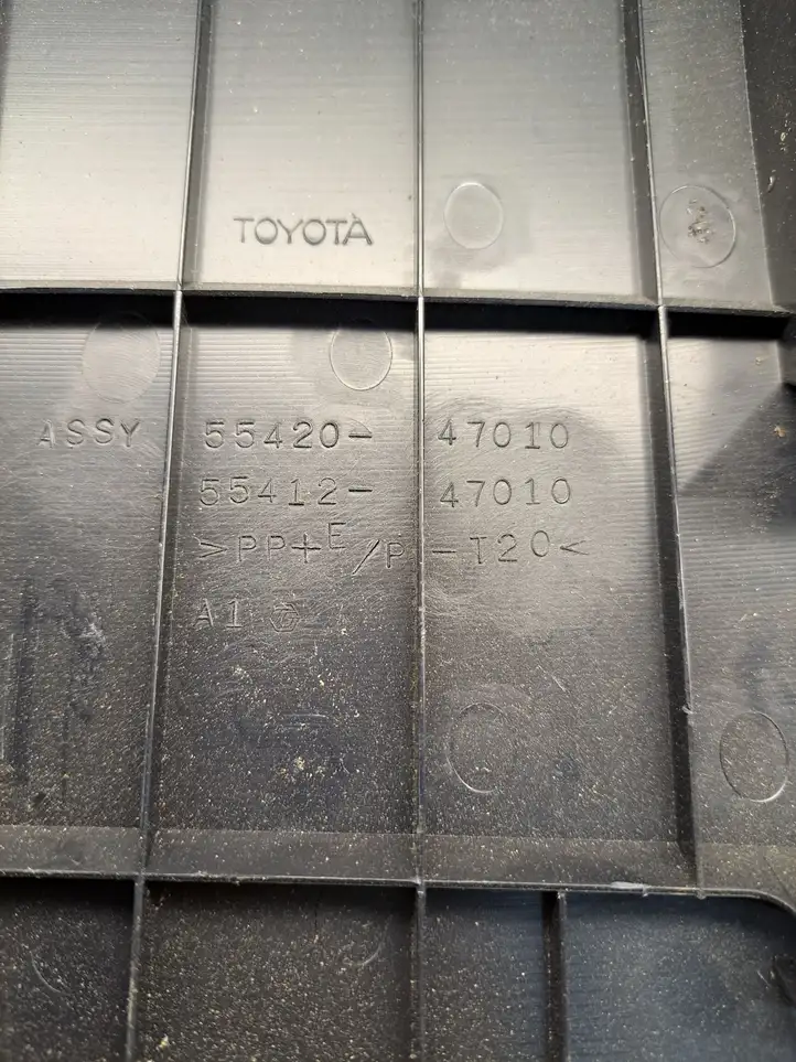 Toyota Prius (XW20) (2003 - 2009) 5542047010 Отделка внутренней панели салона — фото 7