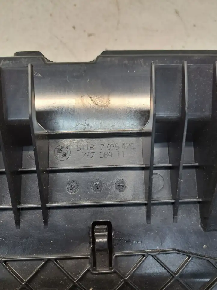 BMW 3 E90 E91 (2005 - 2012) 51167075479 Бардачок в сборе — фото 8