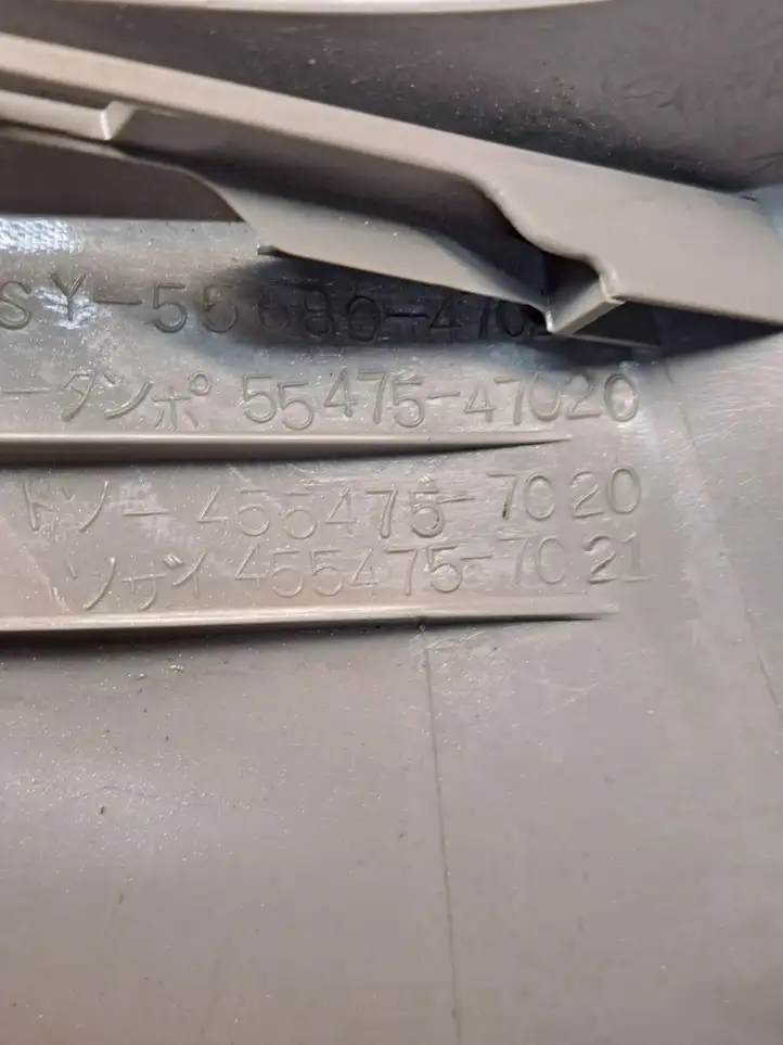 Toyota Prius (XW20) (2003 - 2009) 5547547020 Боковой воздушный дефлектор — фото 2