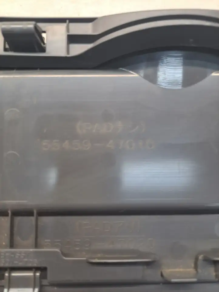 Toyota Prius+ (ZVW40) (2011 - 2018) 5550147071 Вещевой ящик — фото 2