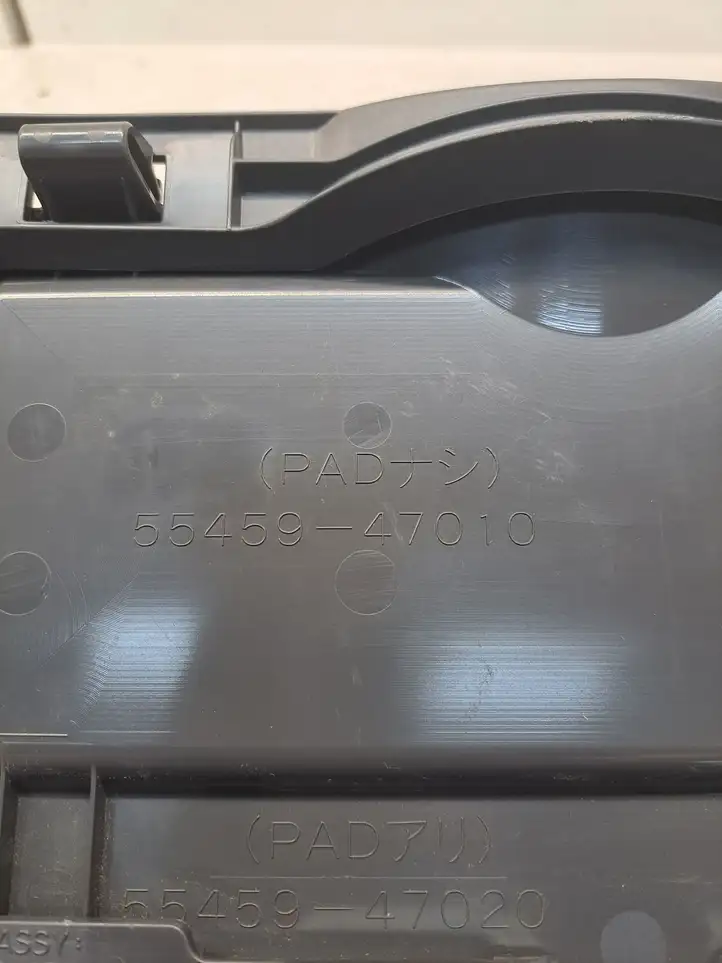 Toyota Prius+ (ZVW40) (2011 - 2018) 5550147071 Вещевой ящик — фото 6