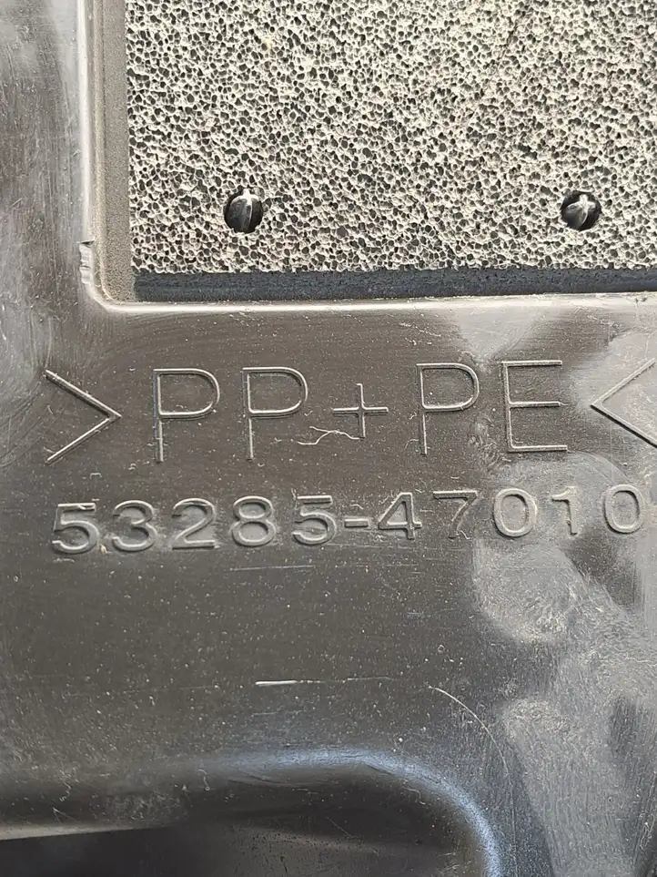 Toyota Prius (XW20) (2003 - 2009) 5328547010 Облицовка радиатора — фото 8