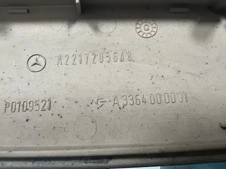Mercedes-Benz S W221 (2005 - 2013) A3364010001 Внутренняя ручка двери — фото 7