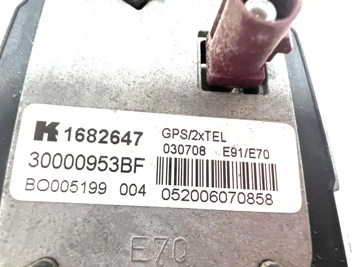 BMW X5 E70 (2006 - 2013) 695070405 GPS антенна — фото 8