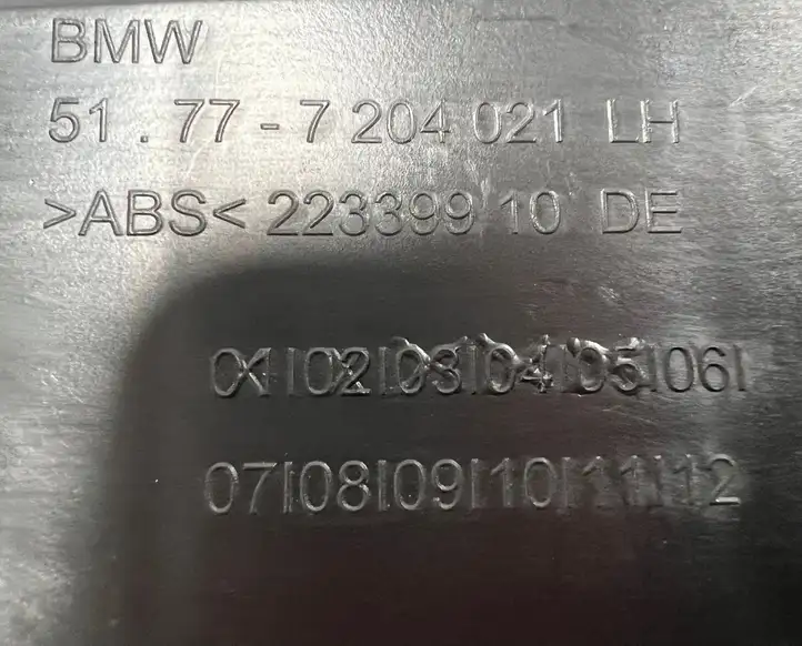 BMW 5 F10 F11 (2009 - 2016) 51777204021 Усилитель порога — фото 2