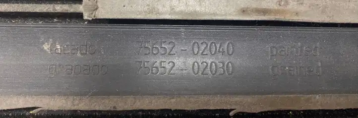 Toyota Corolla E120 E130 (2000 - 2004) 7565202040 Молдинги задней двери — фото 3