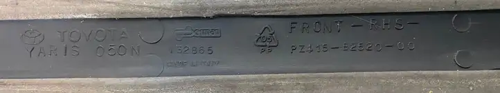 Toyota Yaris (1999 - 2003) 132865 Молдинги задней двери — фото 3