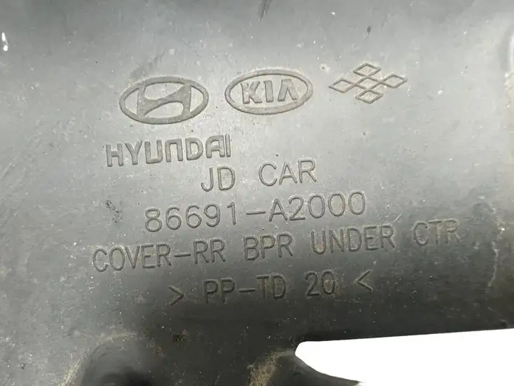 Kia Ceed (2012 - 2015) 86691A2000 Защита заднего бампера — фото 6