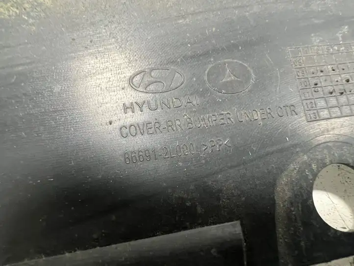 Hyundai i30 (2012 - 2015) 866912L000 Защита заднего бампера — фото 6