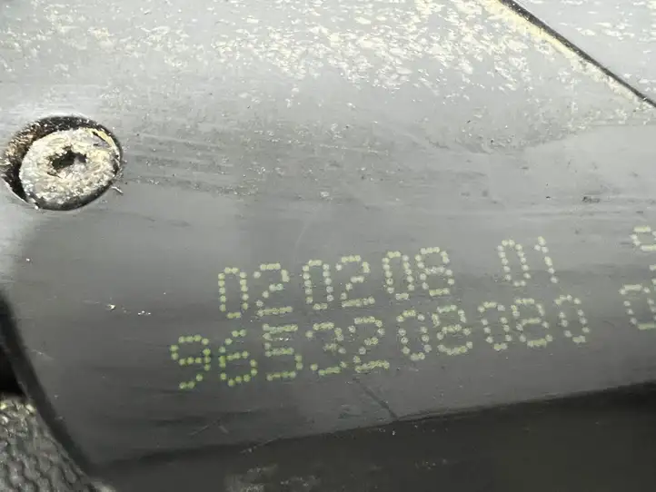 Peugeot 407 (2004 - 2011) 9653208080 Замок крышки багажника — фото 2
