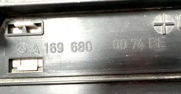 Mercedes-Benz B-class W245 (2005 - 2008) A1696800074 Внутренняя отделка переднего порога — фото 3