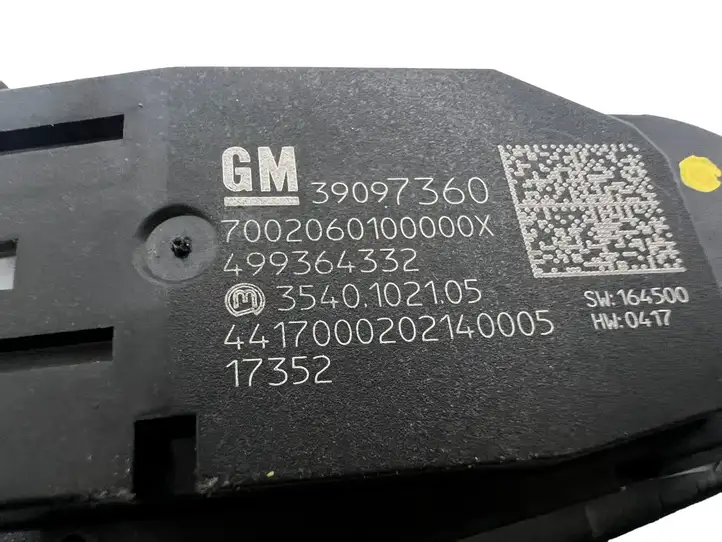 Opel Grandland X (2017 - ) 39097360 Кнопки на рулевом колесе — фото 8