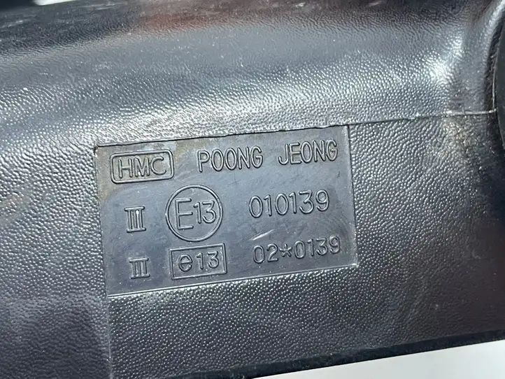 Hyundai Atos Classic (1997 - 2003) 010139 Боковое зеркало с электроприводом — фото 6