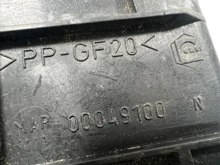 Citroen C3 (2002 - 2009) 9656705880 Ящик аккумулятора — фото 9
