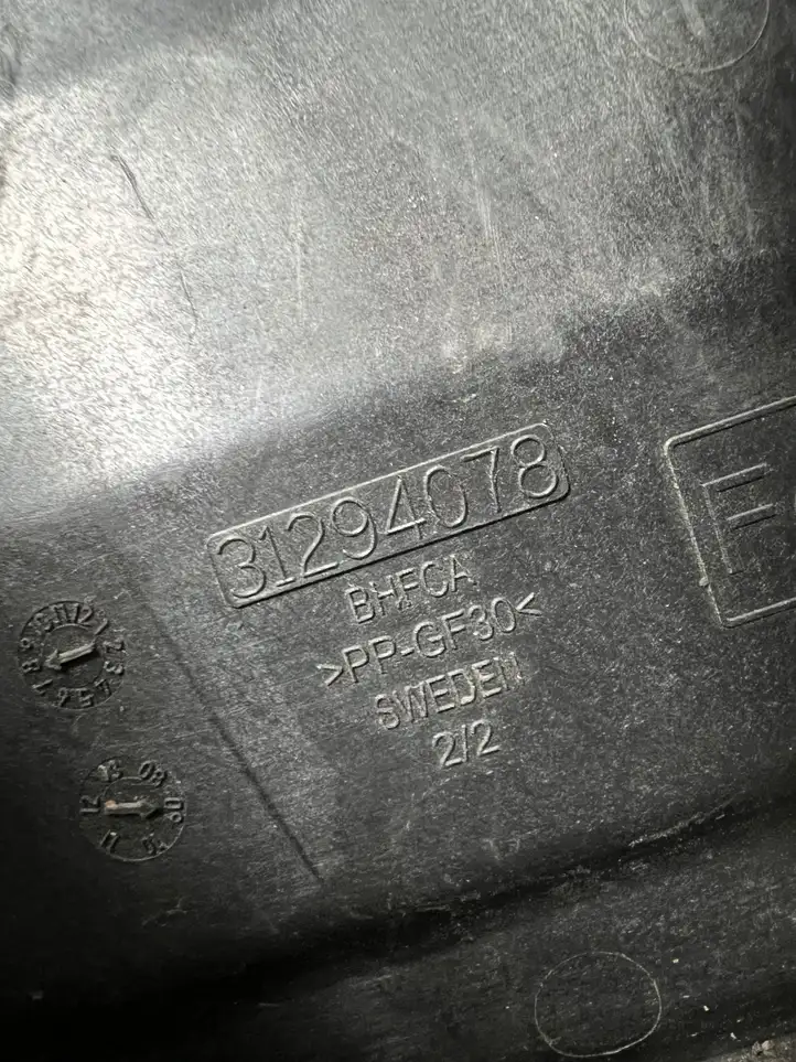 Volvo V70 (2007 - 2013) 31294786 Площадка аккумулятора — фото 9