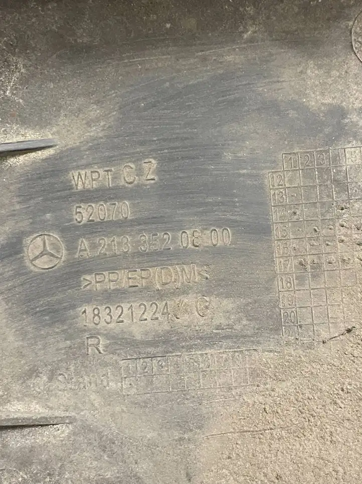 Mercedes-Benz SL R231 (2012 - 2019) A2133520800 Защита днища задней части — фото 2