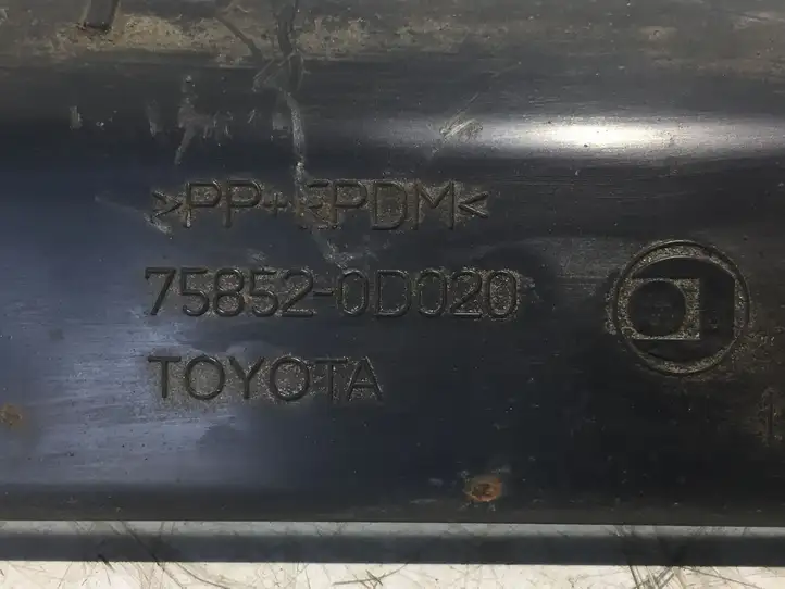 Toyota Yaris (2009 - 2012) 758520D020 Порог кузова — фото 3
