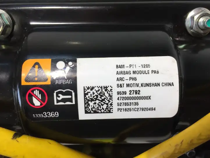 Opel Mokka (2012 - 2016) 95392792 Подушка безопасности пассажира — фото 3