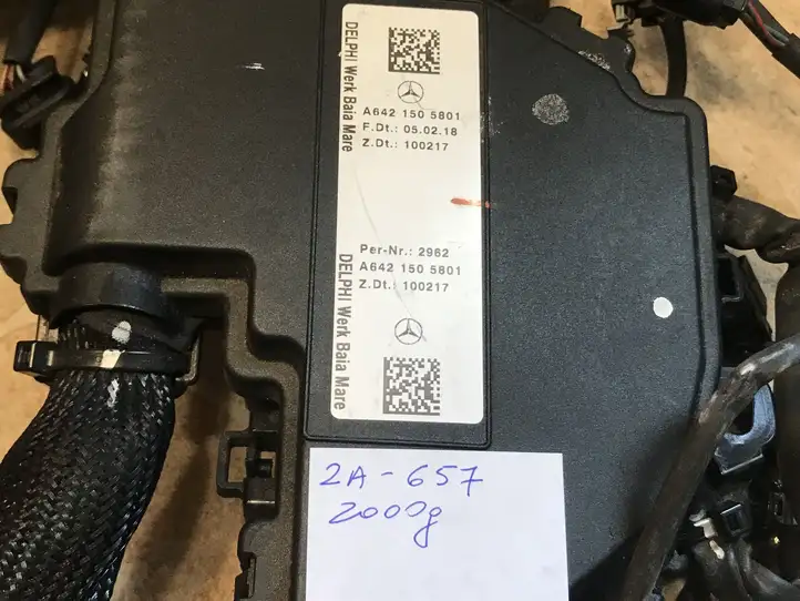 Mercedes-Benz GLS X166 (2015 - 2019) A6421505801 Проводка двигателя — фото 5