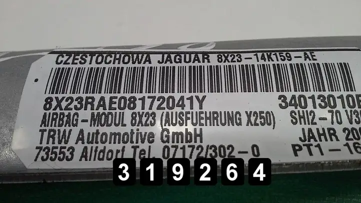 Jaguar XF (2007 - 2015) 8X23RAE08172041Y Боковая подушка безопасности шторка — фото 3