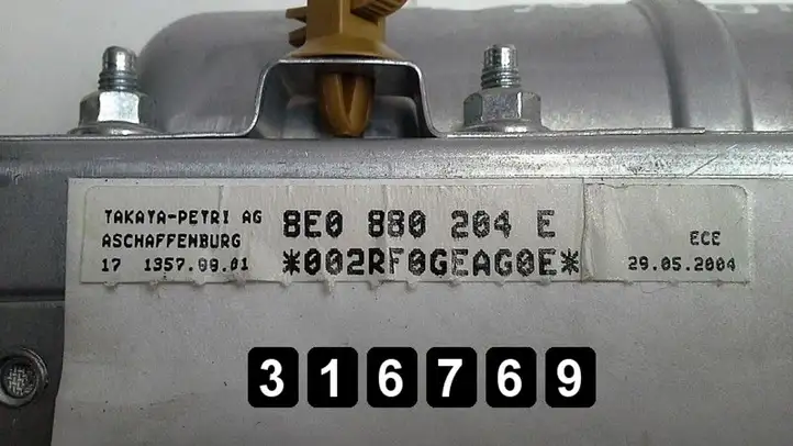 Audi A4 S4 B6 8E 8H (2000 - 2006) 8E0880204E Подушка безопасности пассажира — фото 5