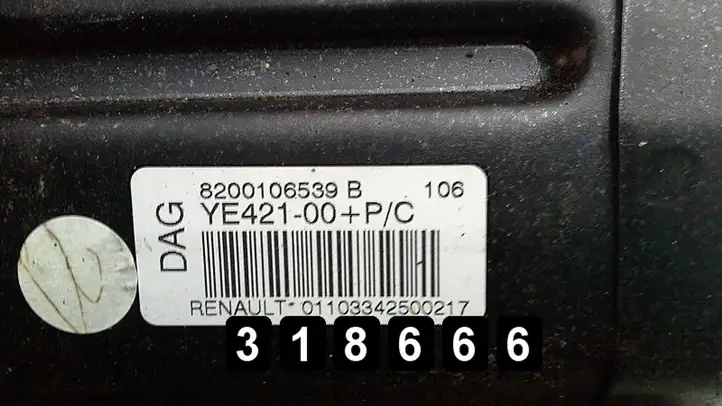 Renault Laguna II (2001 - 2005) 8200106539B Подушка безопасности пассажира — фото 4