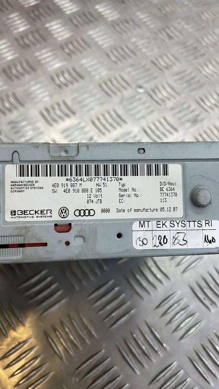 Audi A6 S6 C6 4F (2008 - 2011) 4E0919887M Магнитола / мультимедийная система — фото 2