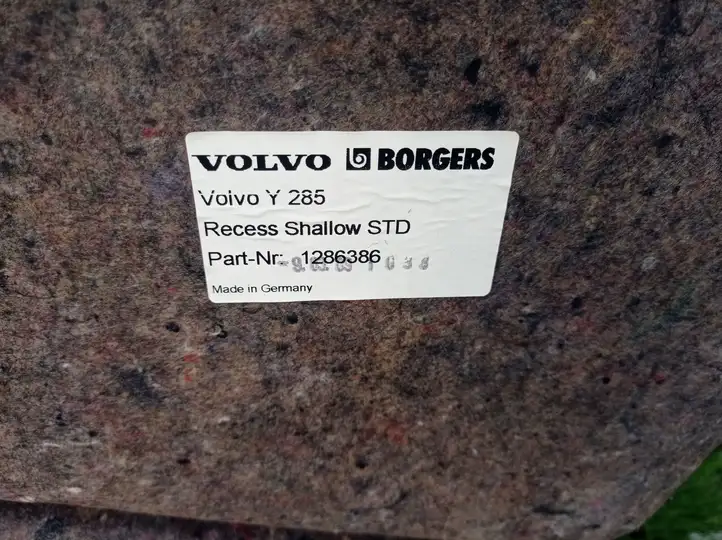 Volvo V70 (2007 - 2013) Пол багажника — фото 2