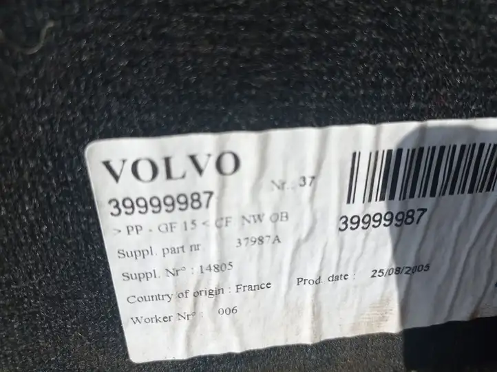 Volvo V50 (2004 - 2008) Пол багажника — фото 3